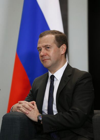 Prime Minister Dmitry Medvedev takes part in 10th East Asia Summit in Malaysia