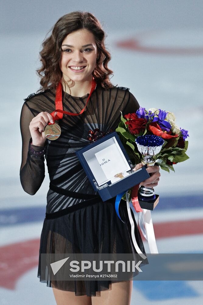 ISU Grand Prix of Figure Skating. Rostelecom Cup. Awards Ceremony