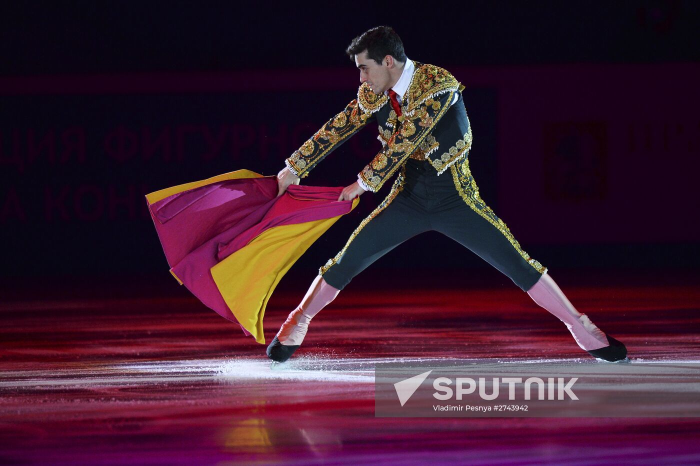 ISU Grand Prix of Figure Skating. 5th stage. Exhibition gala