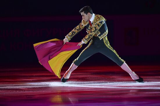 ISU Grand Prix of Figure Skating. 5th stage. Exhibition gala