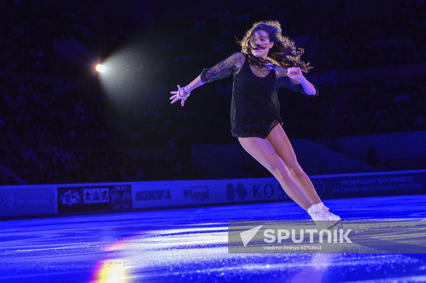 ISU Grand Prix of Figure Skating. 5th stage. Exhibition gala