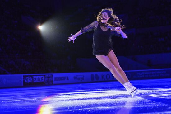 ISU Grand Prix of Figure Skating. 5th stage. Exhibition gala