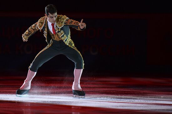 ISU Grand Prix of Figure Skating. 5th stage. Exhibition gala