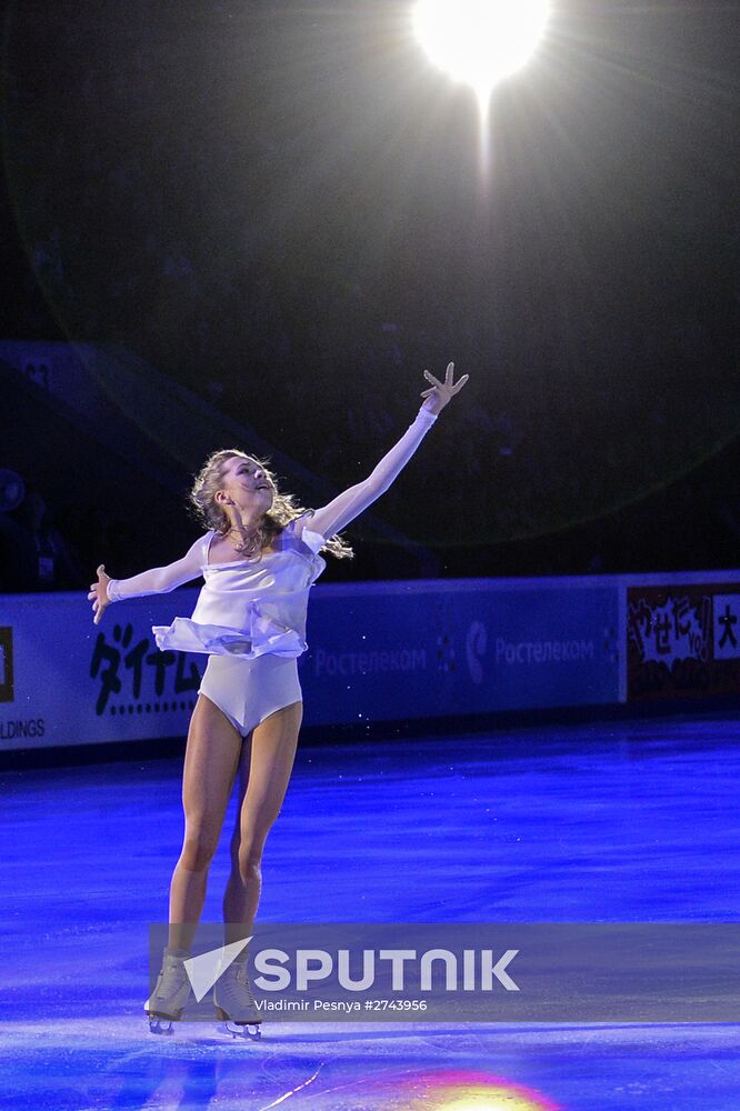 ISU Grand Prix of Figure Skating. 5th stage. Exhibition gala