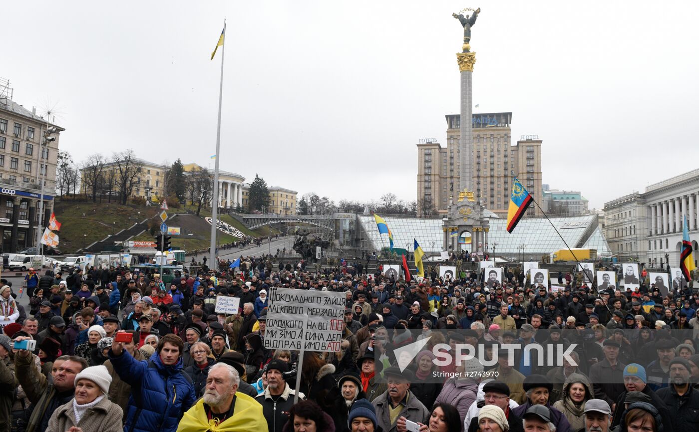 Anniversary of Orange Revolution in Kiev
