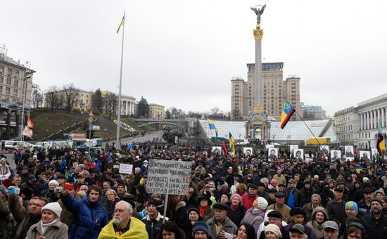 Anniversary of Orange Revolution in Kiev