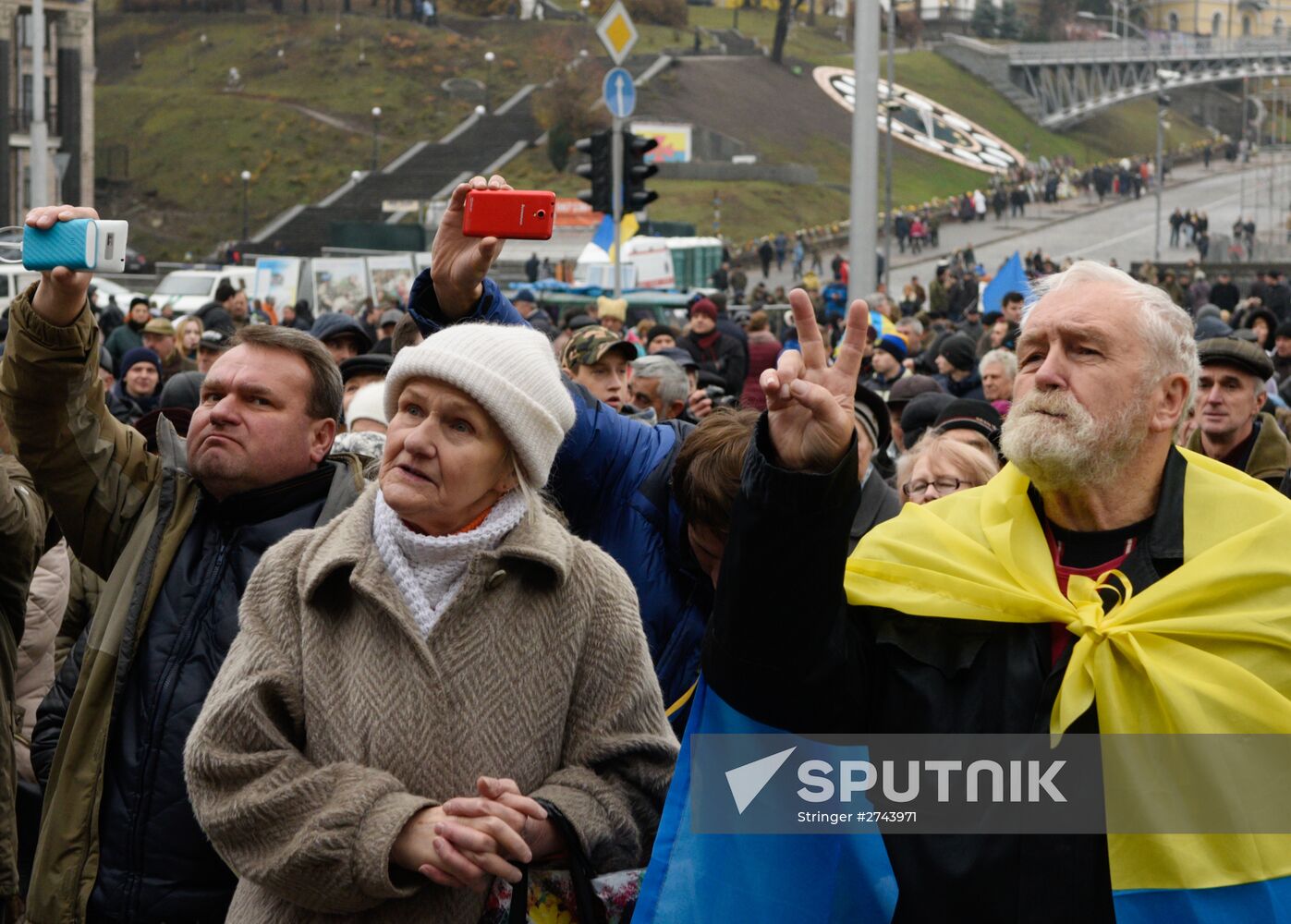 Anniversary of Orange Revolution in Kiev