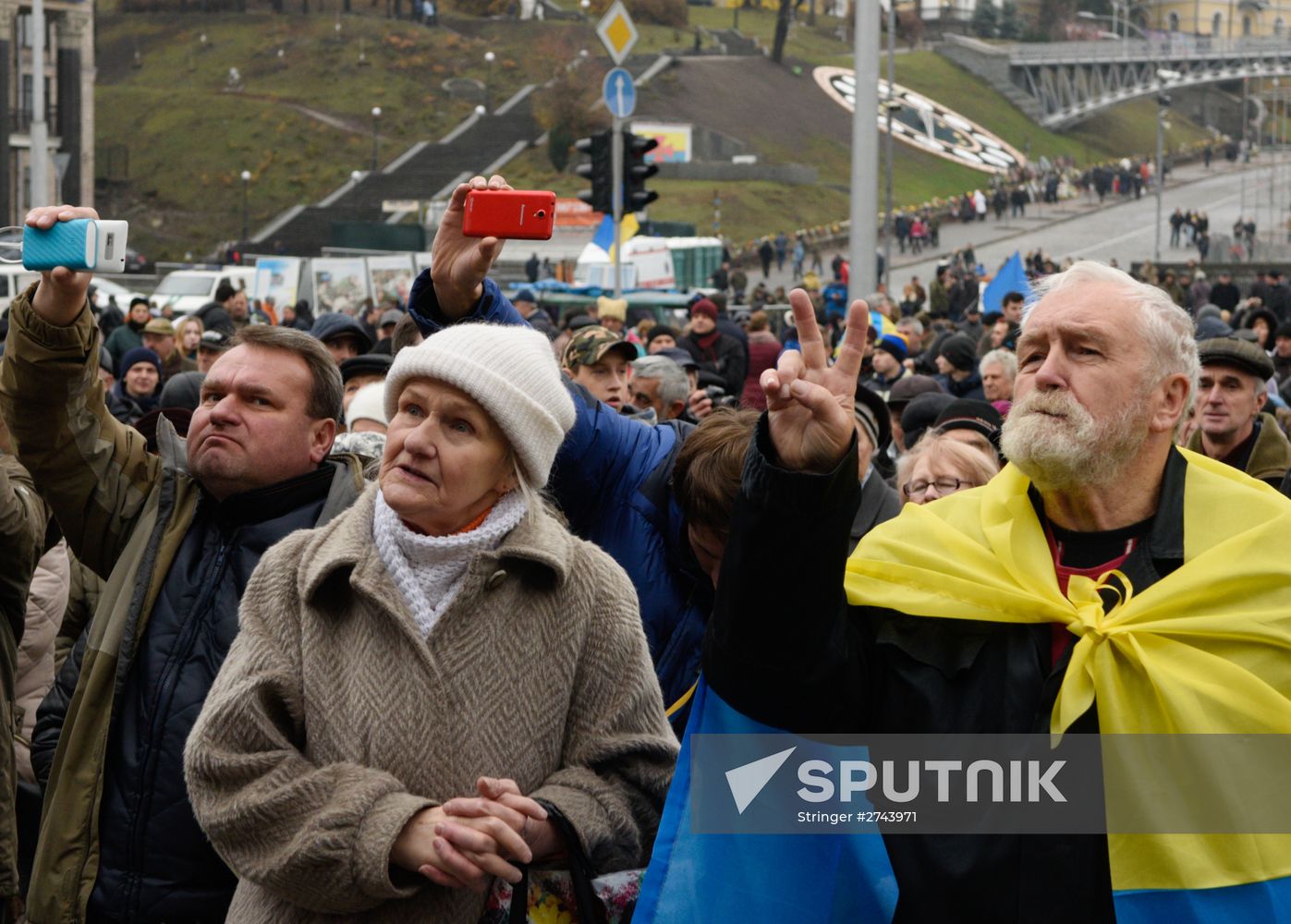 Anniversary of Orange Revolution in Kiev