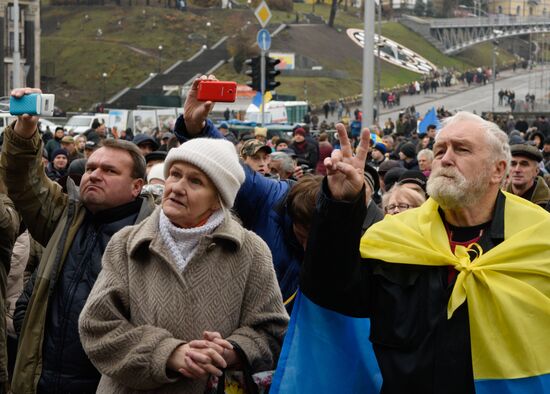 Anniversary of Orange Revolution in Kiev