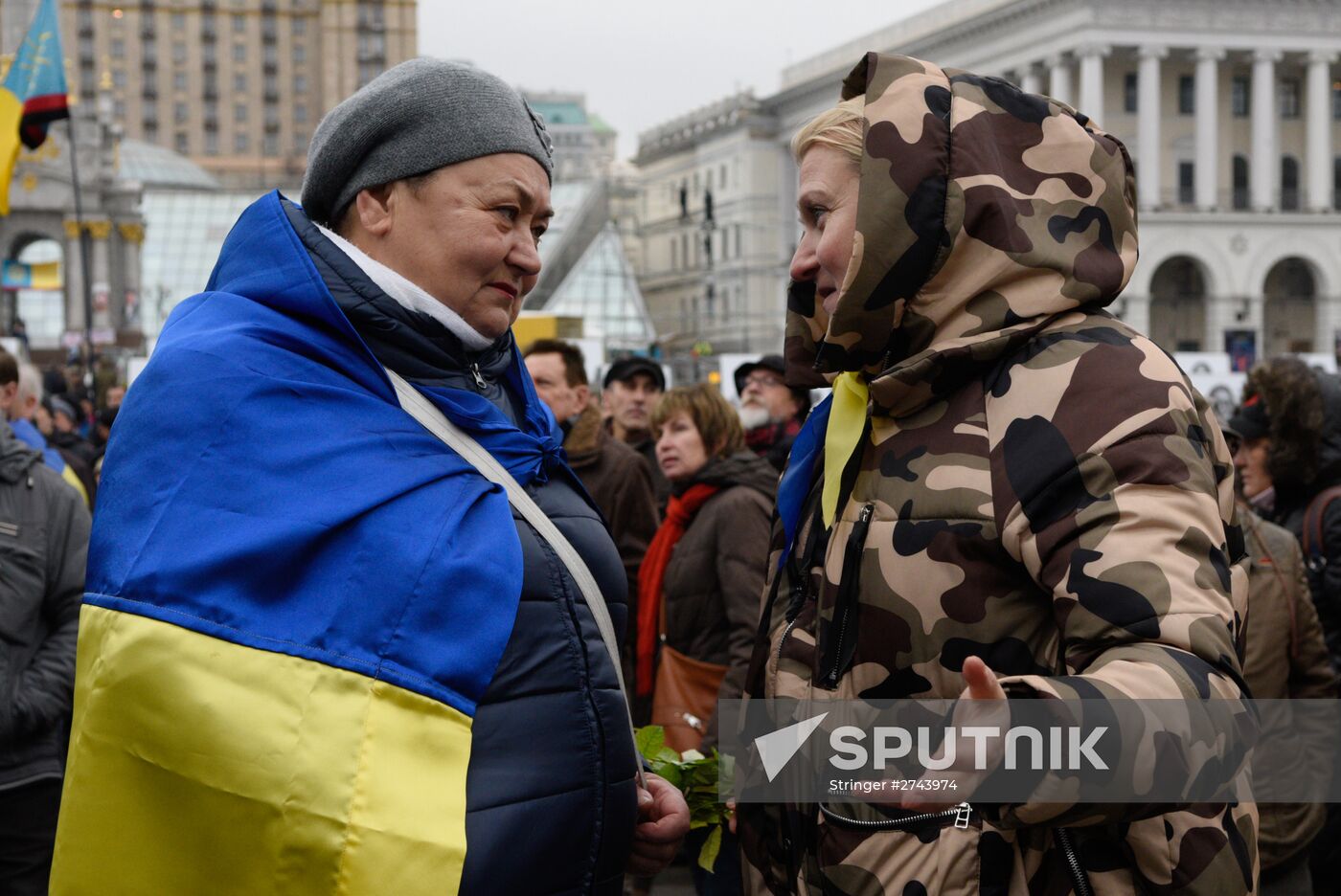 Anniversary of Orange Revolution in Kiev