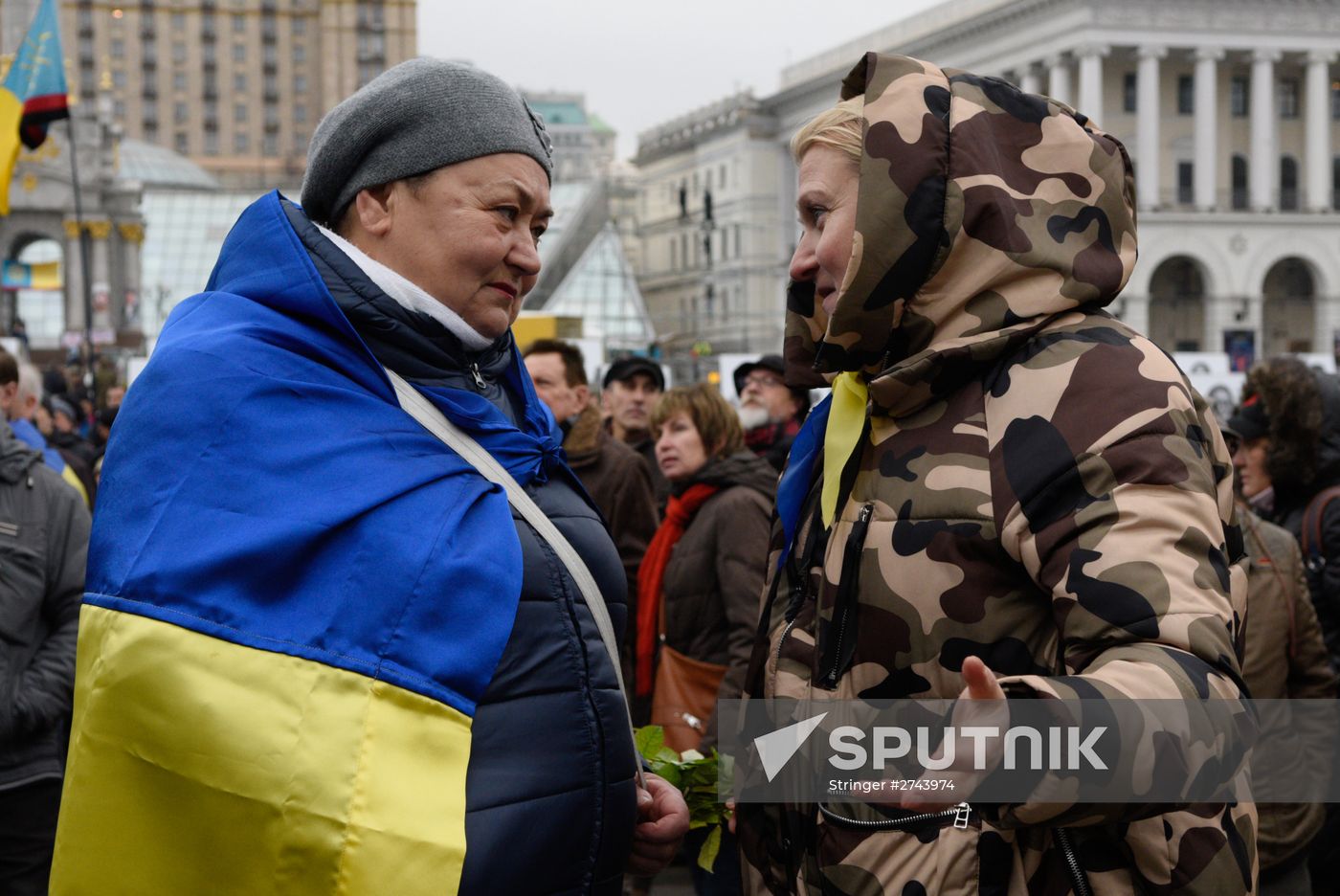 Anniversary of Orange Revolution in Kiev