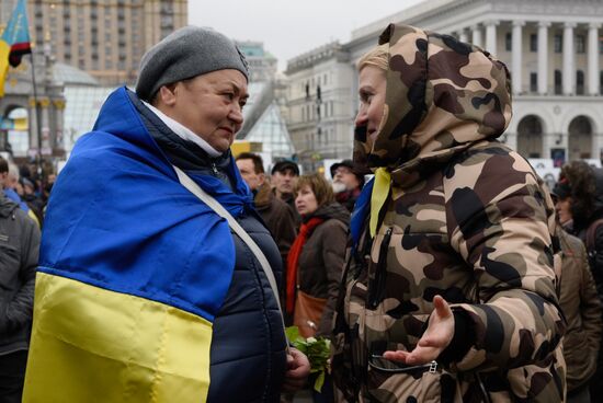 Anniversary of Orange Revolution in Kiev
