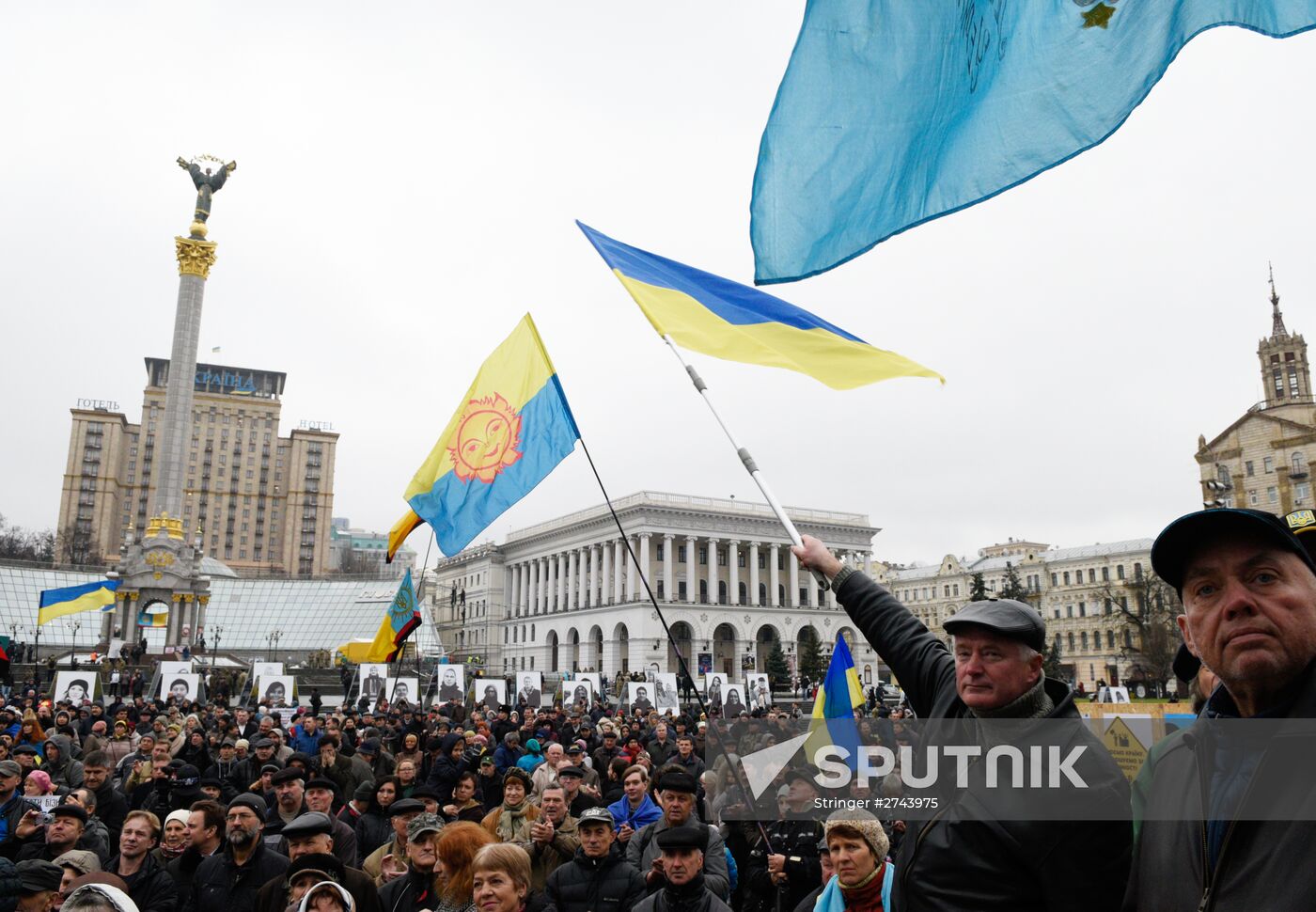 Anniversary of Orange Revolution in Kiev