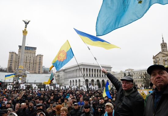 Anniversary of Orange Revolution in Kiev