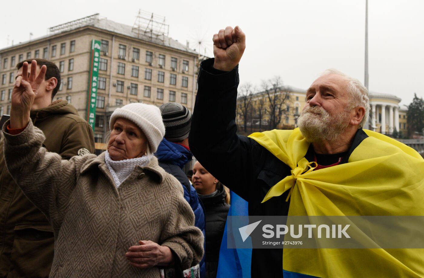 Anniversary of Orange Revolution in Kiev
