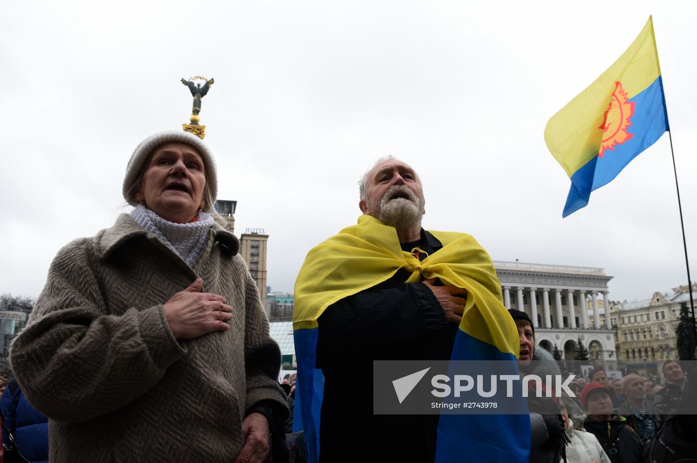Anniversary of Orange Revolution in Kiev