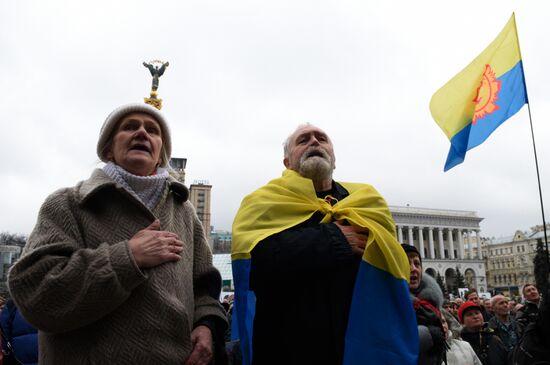 Anniversary of Orange Revolution in Kiev