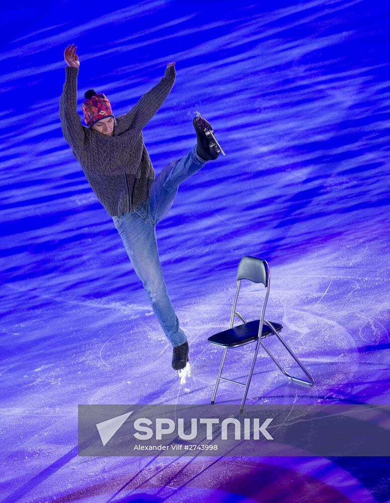 ISU Grand Prix of Figure Skating. 5th stage. Exhibition gala