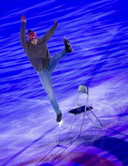 ISU Grand Prix of Figure Skating. 5th stage. Exhibition gala