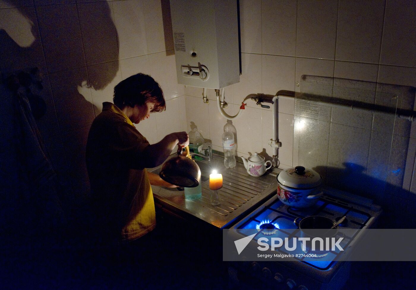 Power outage in Crimea