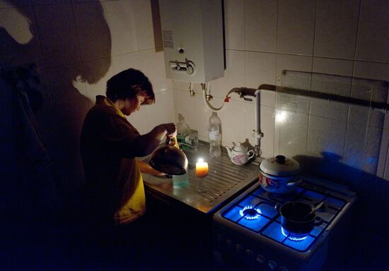 Power outage in Crimea