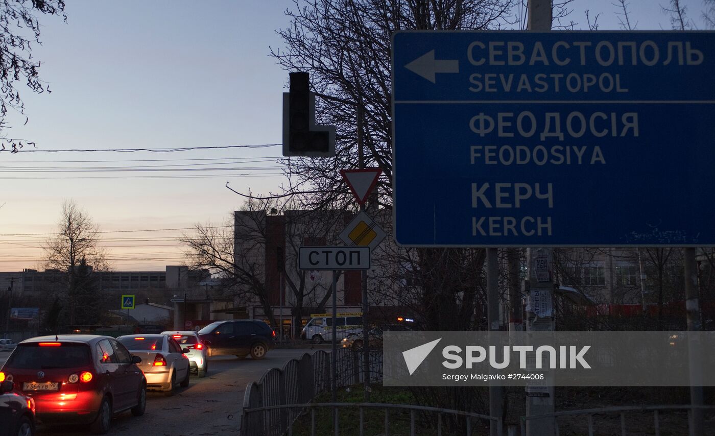 Power outage in Crimea