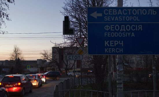 Power outage in Crimea