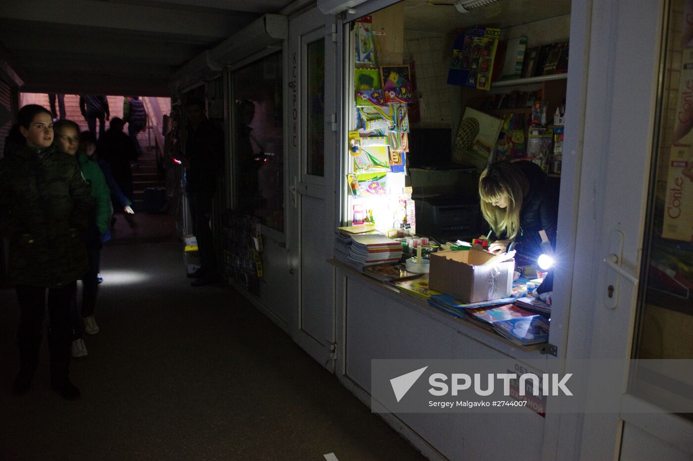 Power outage in Crimea
