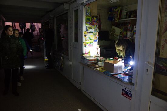 Power outage in Crimea