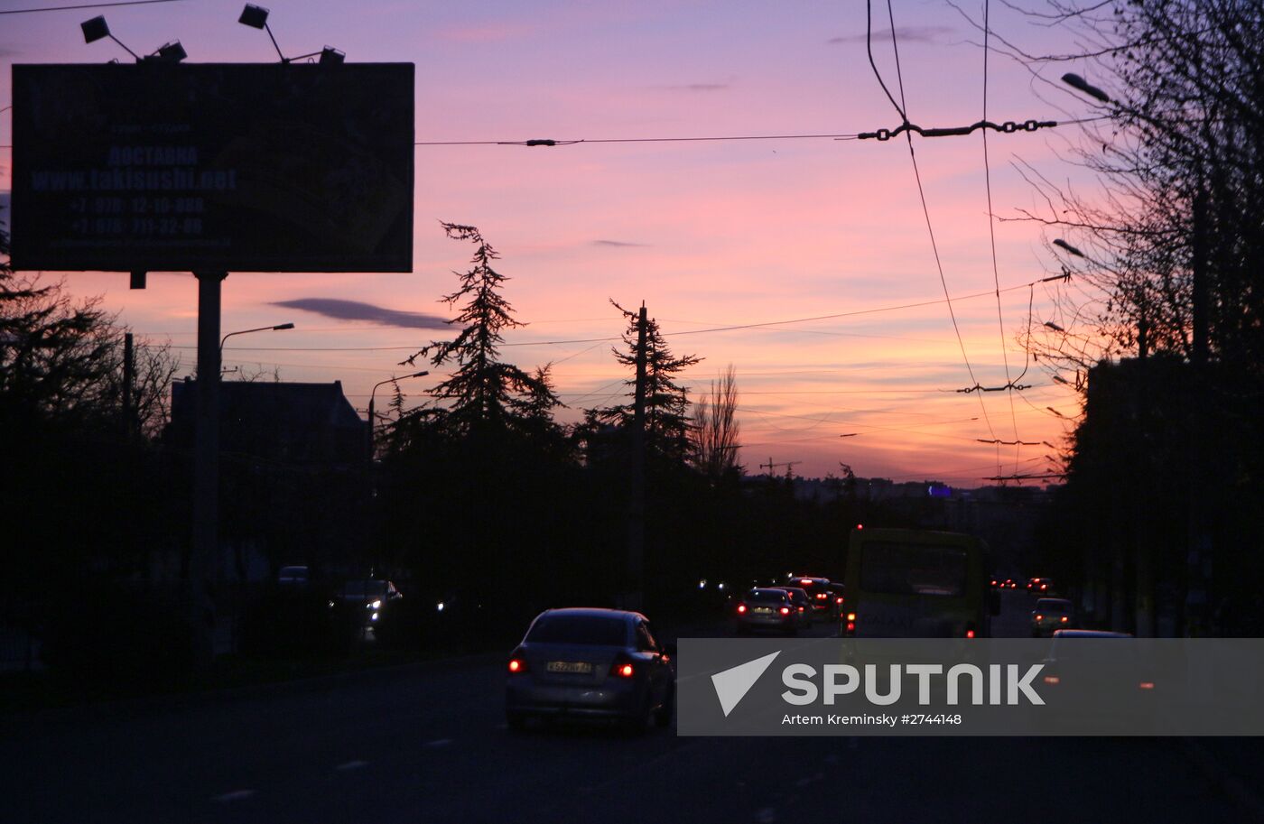 Power outage in Crimea
