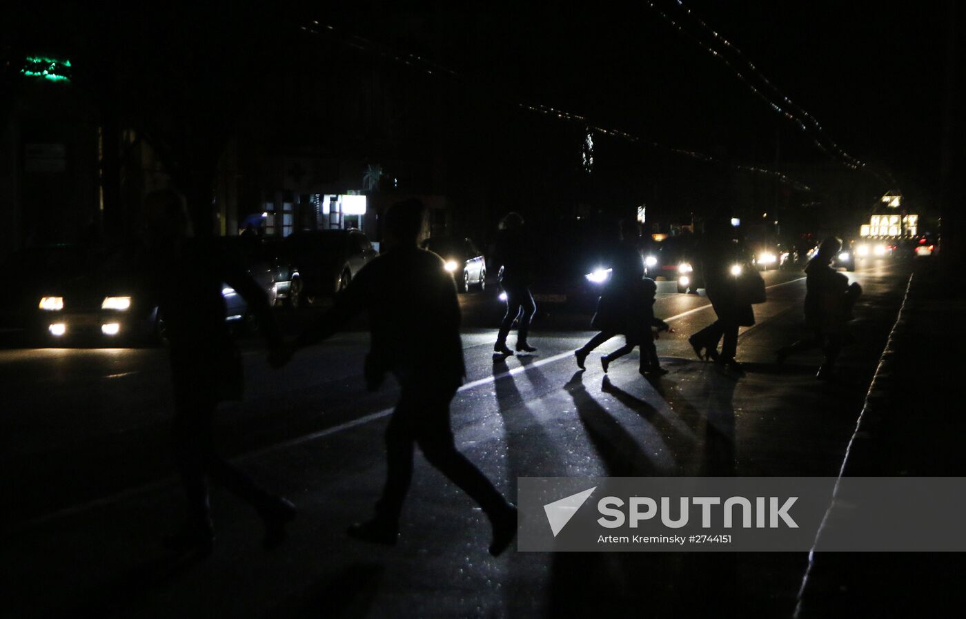 Power outage in Crimea