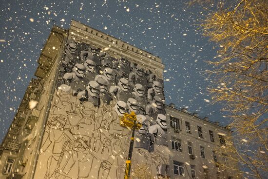 Star Wars graffiti appears in Moscow