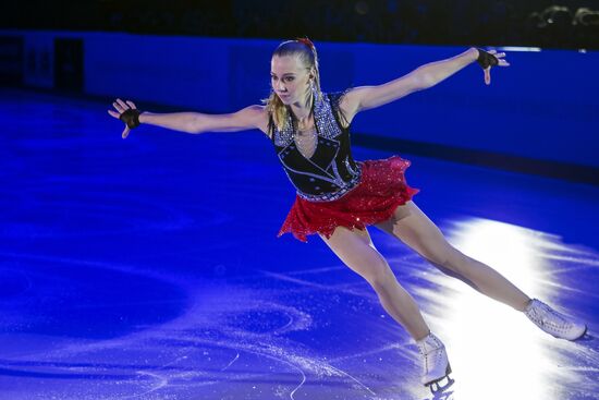 ISU Grand Prix of Figure Skating. 5th stage. Exhibition gala