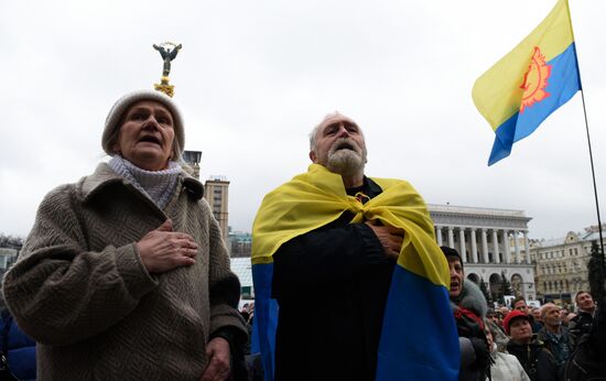 Anniversary of Orange Revolution in Kiev