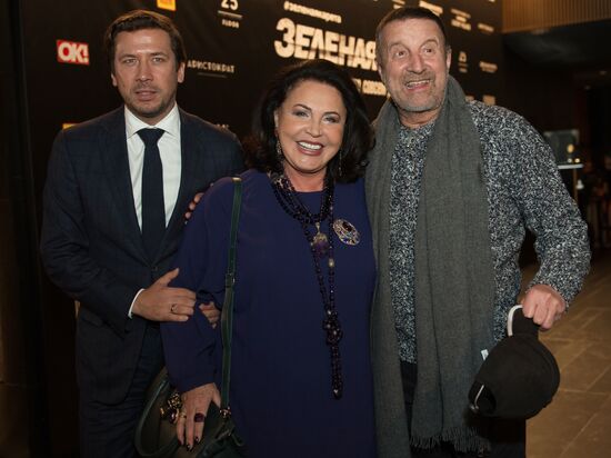Premiere of film "The Green Carriage"