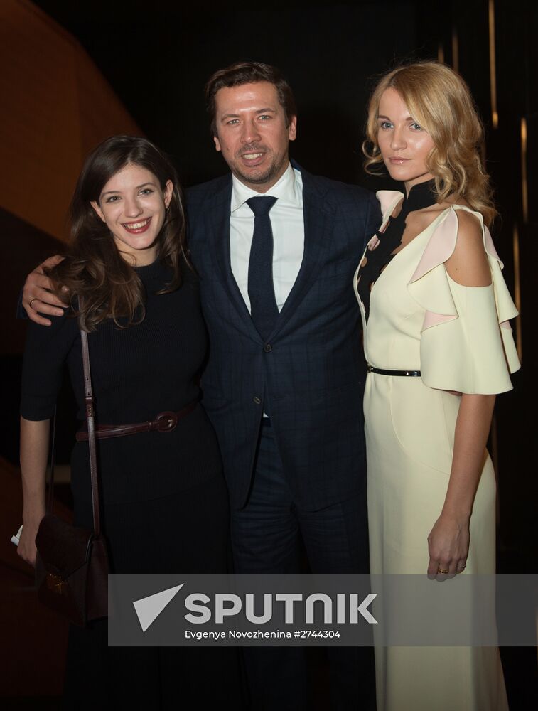 Premiere of film "The Green Carriage"