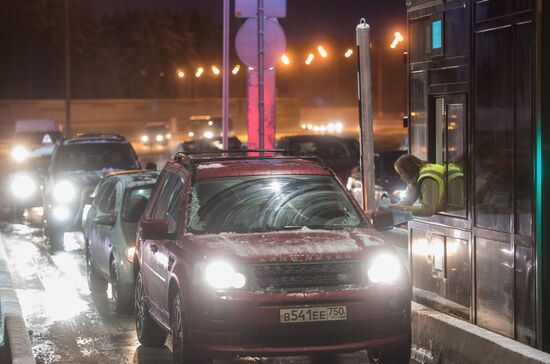 Opening of toll section of M11 Moscow–Saint Petersburg motorway