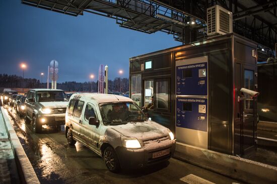 Opening of toll section of M11 Moscow–Saint Petersburg motorway