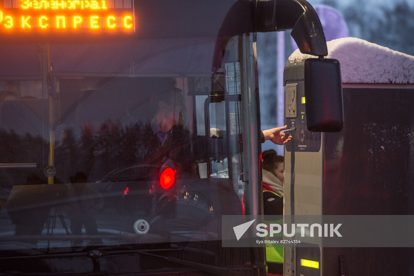 Opening of toll section of M11 Moscow–Saint Petersburg motorway