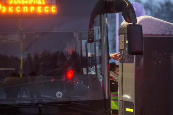 Opening of toll section of M11 Moscow–Saint Petersburg motorway