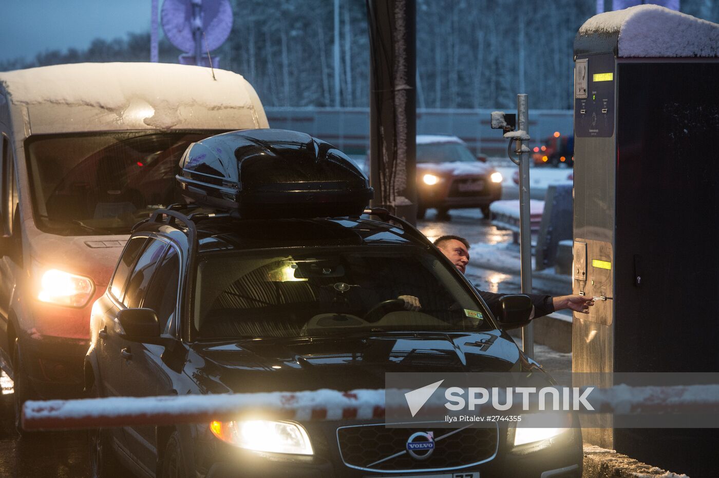 Opening of toll section of M11 Moscow–Saint Petersburg motorway