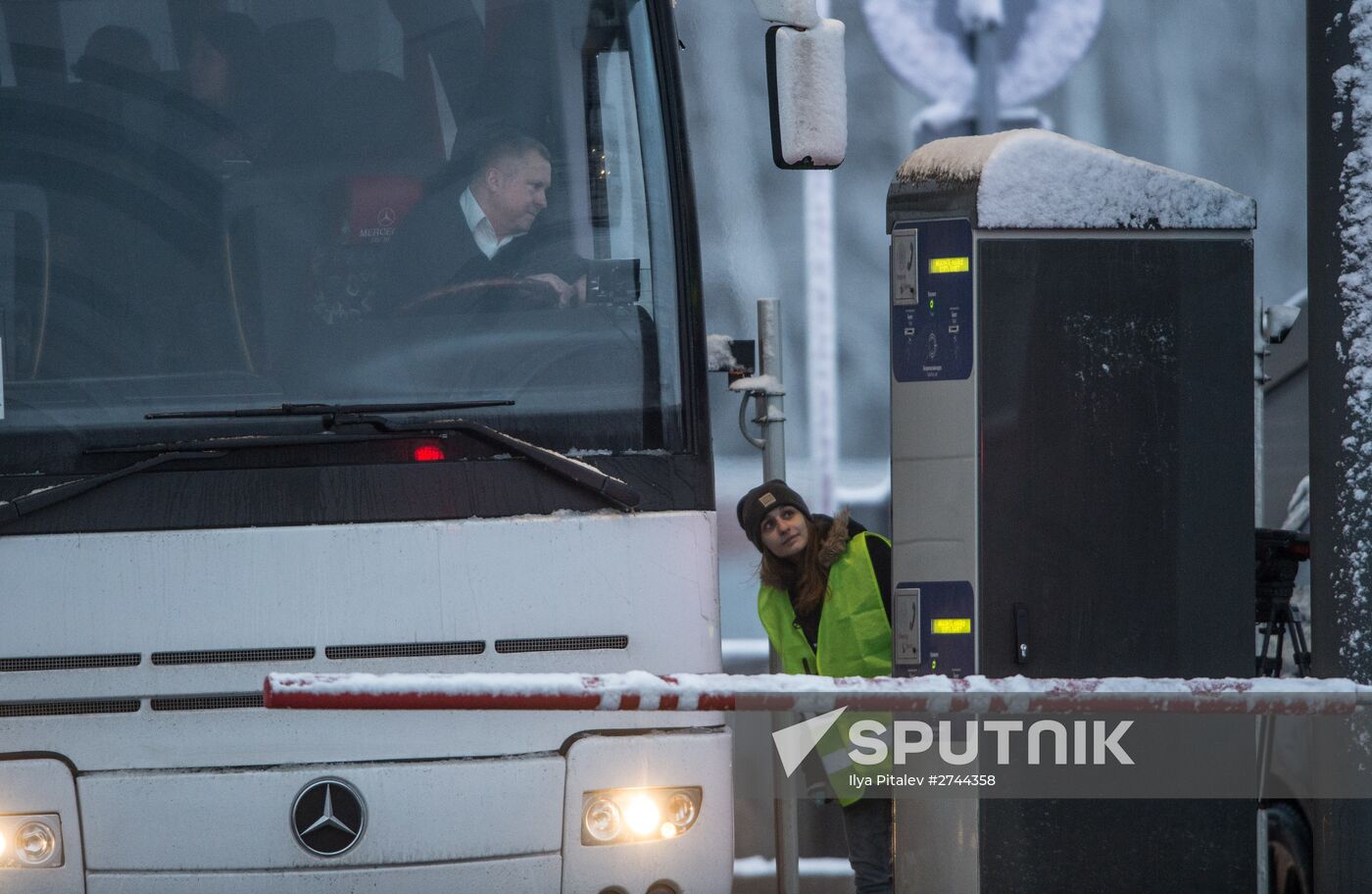 Opening of toll section of M11 Moscow–Saint Petersburg motorway
