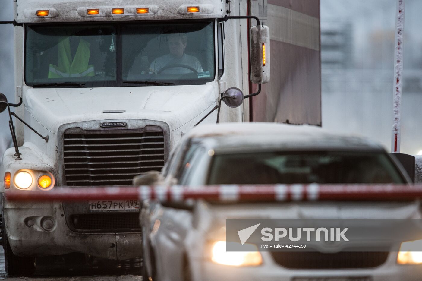 Opening of toll section of M11 Moscow–Saint Petersburg motorway