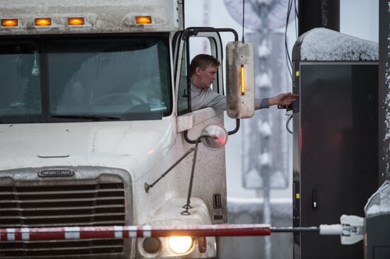 Opening of toll section of M11 Moscow–Saint Petersburg motorway