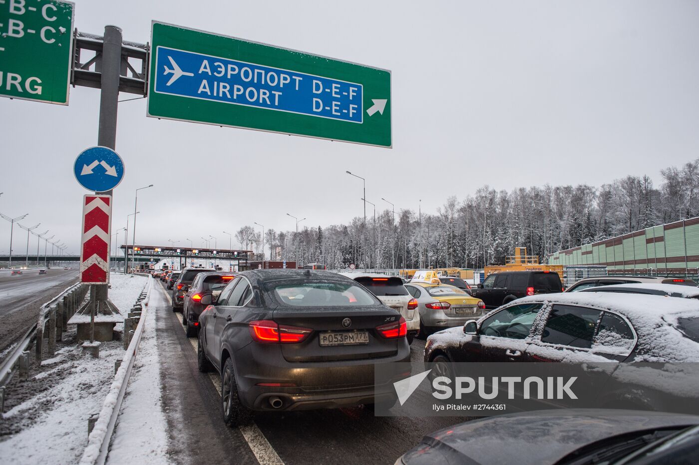 Opening of toll section of M11 Moscow–Saint Petersburg motorway