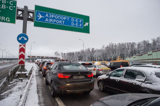 Opening of toll section of M11 Moscow–Saint Petersburg motorway