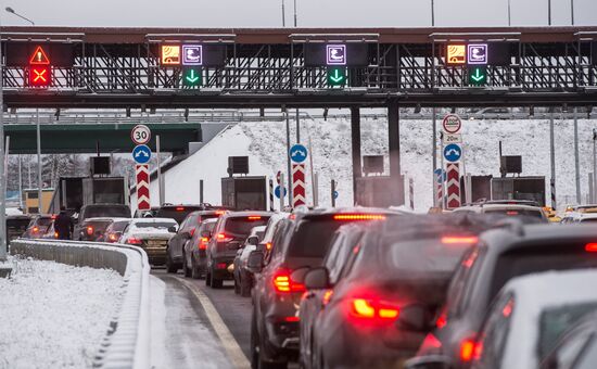 Opening of toll section of M11 Moscow–Saint Petersburg motorway