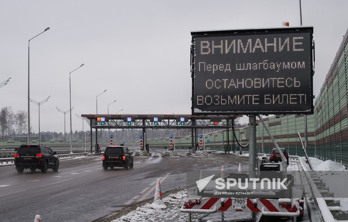 Opening of toll section of M11 Moscow–Saint Petersburg motorway
