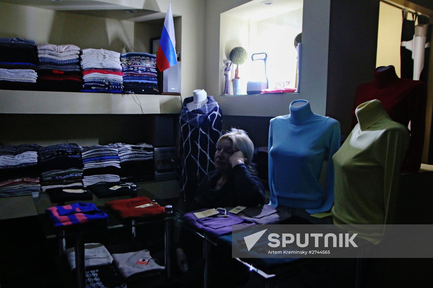 Energy supply situation in Crimea