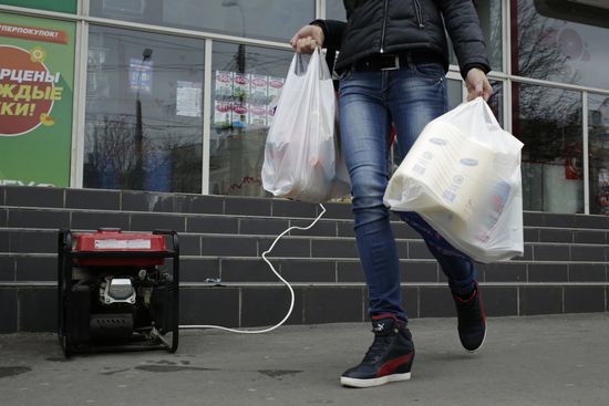 Energy supply situation in Crimea